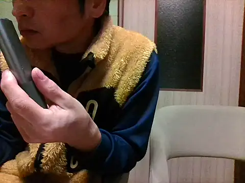 Snapshot of zzzzzabczzzzz chatting on 11-01-25, 04:45 zzzzzabczzzzz online show from 11-01-25, 04:45