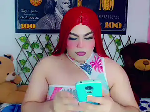 Snapshot of ailen_ts_ chatting on 12-20-24, 05:04 ailen ts  online show from 12-20-24, 05:04