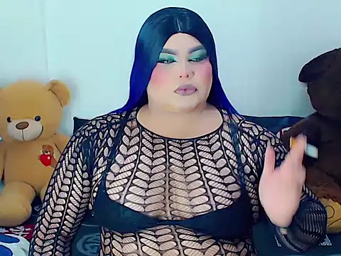 ailen ts  online show from 02-28-26, 09:03