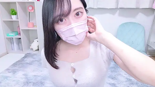 Snapshot of Yurie_ chatting on 02-01-25, 11:10 Yurie  online show from 02-01-25, 11:10