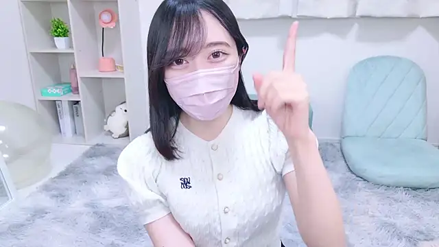 Snapshot of Yurie_ chatting on 01-26-25, 05:56 Yurie  online show from 01-26-25, 05:56