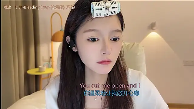 xiaodaibabyy online show from 09-22-25, 07:03