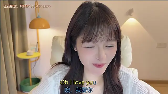 xiaodaibabyy online show from 09-15-25, 01:00