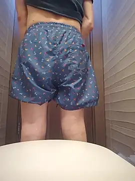 Snapshot of nyraminyon chatting on 09-23-25, 12:12 nyraminyon online show from 09-23-25, 12:12