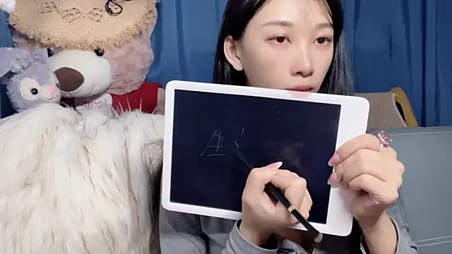 Lili-2 online show from 03-30-26, 02:18