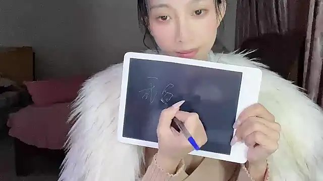 Lili-2 online show from 02-18-25, 06:58