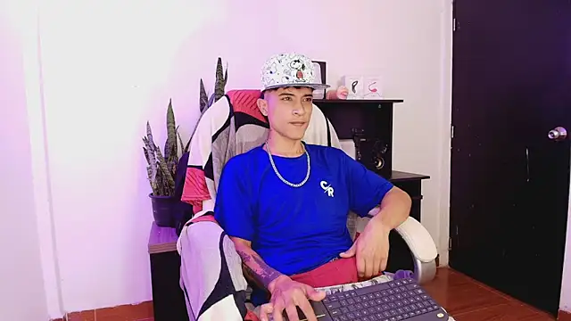 Edward Milleer online show from 11-05-25, 03:59