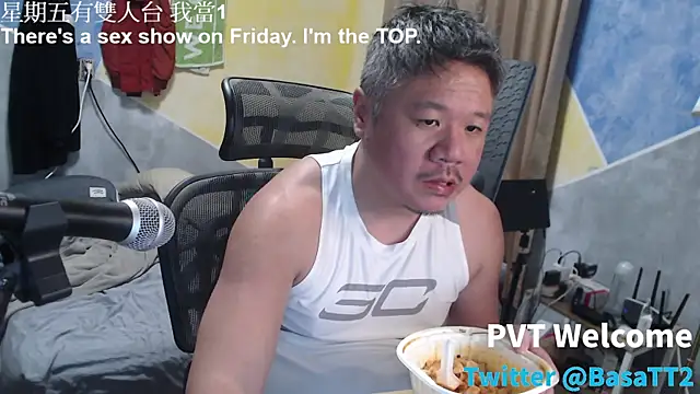 taiwan07010 online show from 02-05-26, 05:09