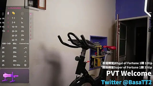 taiwan07010 online show from 12-05-25, 01:10