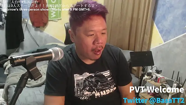 taiwan07010 online show from 02-12-26, 03:34