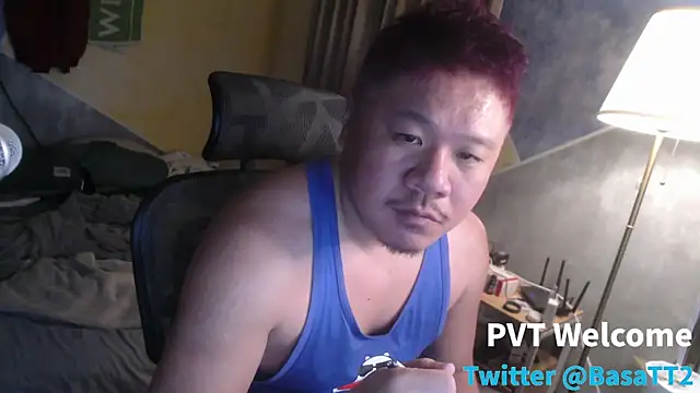 taiwan07010 online show from 02-14-26, 03:56