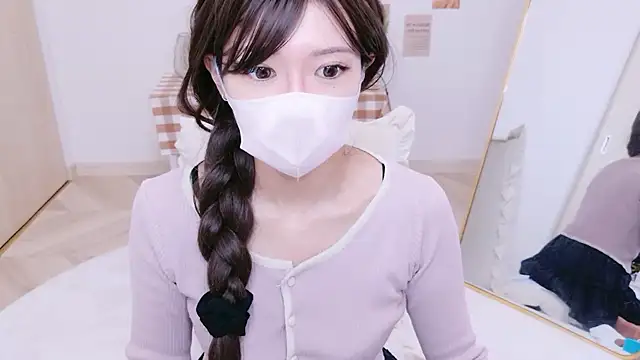 NAMI s2 online show from 09-13-25, 03:56