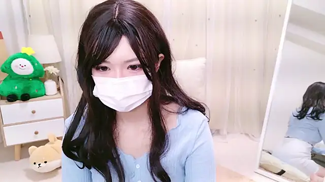 NAMI s2 online show from 12-29-24, 01:17