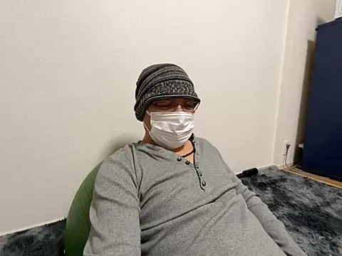 Snapshot of Grandpa29hijii chatting on 02-25-25, 01:43 Grandpa29hijii online show from 02-25-25, 01:43