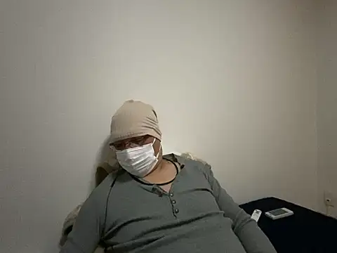 Snapshot of Grandpa29hijii chatting on 01-29-25, 01:49 Grandpa29hijii online show from 01-29-25, 01:49