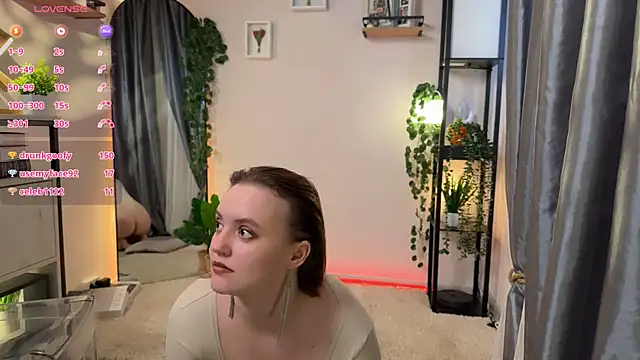 Snapshot of Lella_Ryann_ chatting on 02-28-25, 12:54 Lella Ryann online show from 02-28-25, 12:54