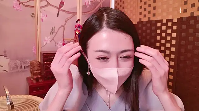 Snapshot of aya__me chatting on 03-09-25, 06:50 aya  me online show from 03-09-25, 06:50