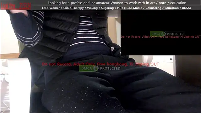 swlalagun online show from 01-12-26, 12:34