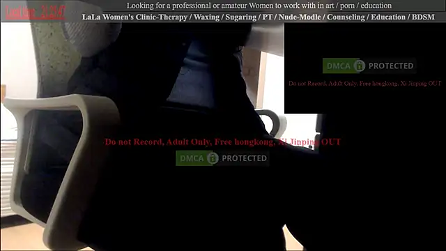 Snapshot of swlalagun chatting on 02-26-25, 12:27 swlalagun online show from 02-26-25, 12:27
