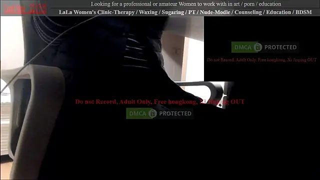 Snapshot of swlalagun chatting on 03-01-25, 01:18 swlalagun online show from 03-01-25, 01:18