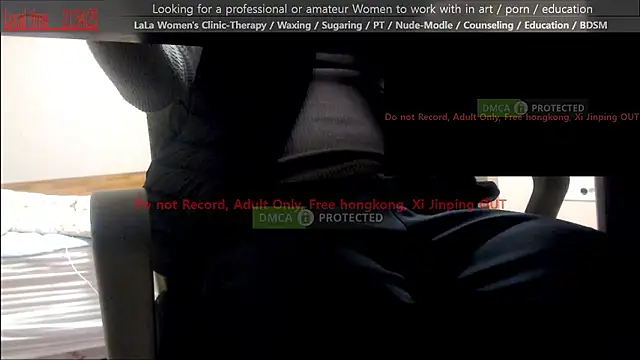 swlalagun online show from 12-14-25, 12:33