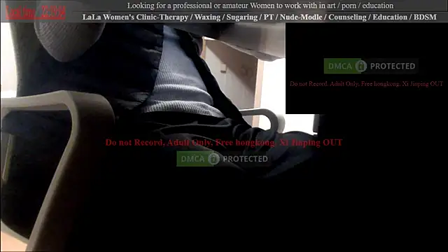 Snapshot of swlalagun chatting on 03-02-25, 01:20 swlalagun online show from 03-02-25, 01:20