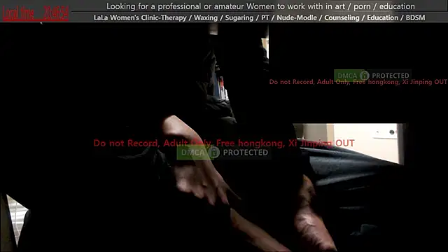 swlalagun online show from 01-07-26, 11:48