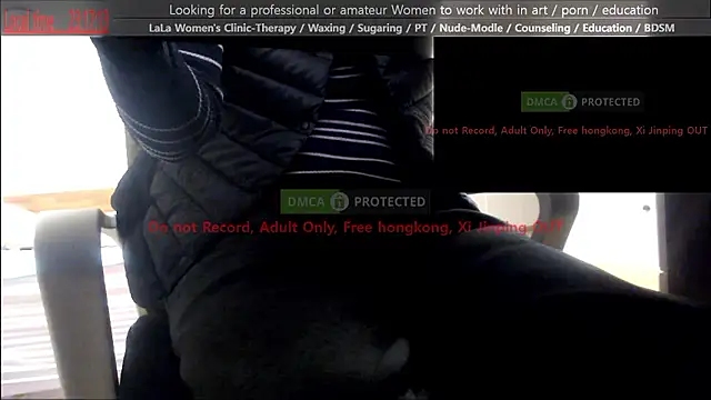 swlalagun online show from 02-23-26, 02:17