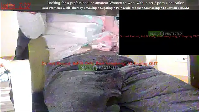 swlalagun online show from 12-19-25, 01:13