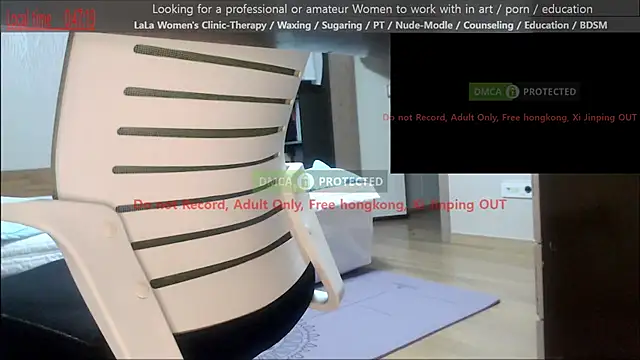 swlalagun online show from 05-29-26, 03:51
