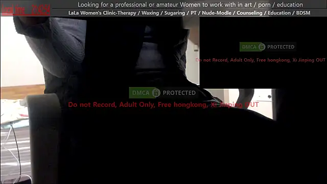 swlalagun online show from 03-14-26, 12:44