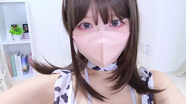 328 mitsuha online show from 11-28-25, 12:38