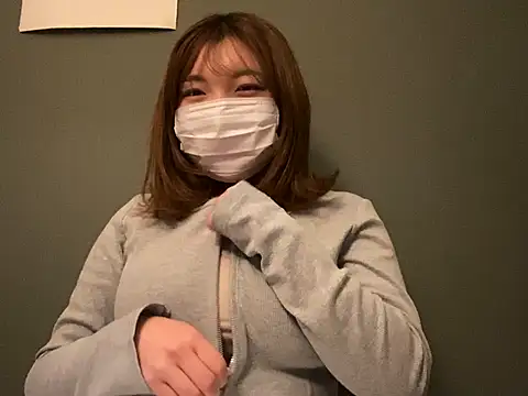 Snapshot of _Yui_ chatting on 01-14-25, 10:59 Yui online show from 01-14-25, 10:59