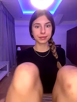 Snapshot of emma05 chatting on 12-01-25, 07:09 emma05 online show from 12-01-25, 07:09