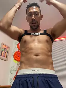 dantedesirexx online show from 03-18-25, 05:02
