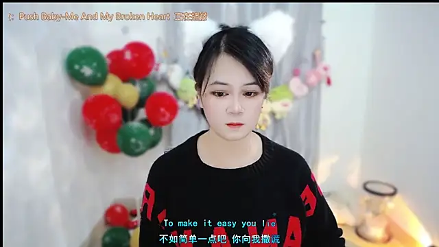 Fan ting online show from 01-07-26, 06:40