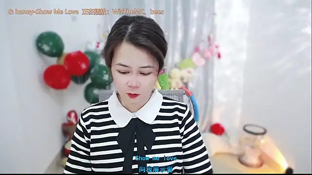 Fan ting online show from 02-08-26, 03:15