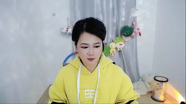 Fan ting online show from 12-15-25, 02:28