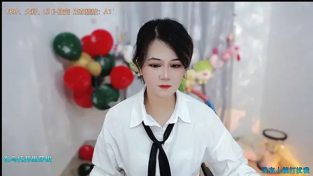 Fan ting online show from 01-16-26, 04:16