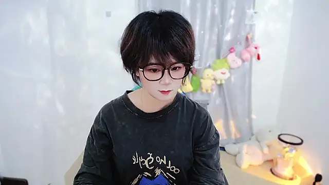 Fan ting online show from 11-14-25, 03:43