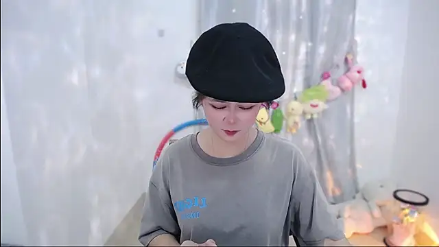 Fan ting online show from 10-16-25, 02:09