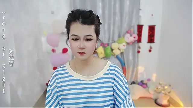 Fan ting online show from 04-05-26, 03:24