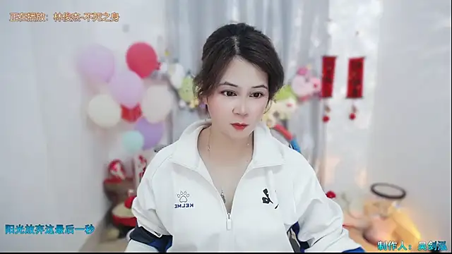 Fan ting online show from 03-01-26, 09:20