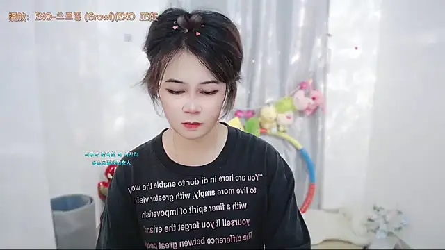 Fan ting online show from 06-27-26, 03:23