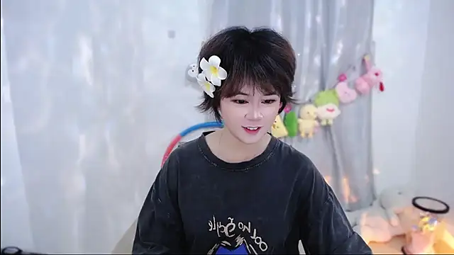 Fan ting online show from 10-20-25, 02:57