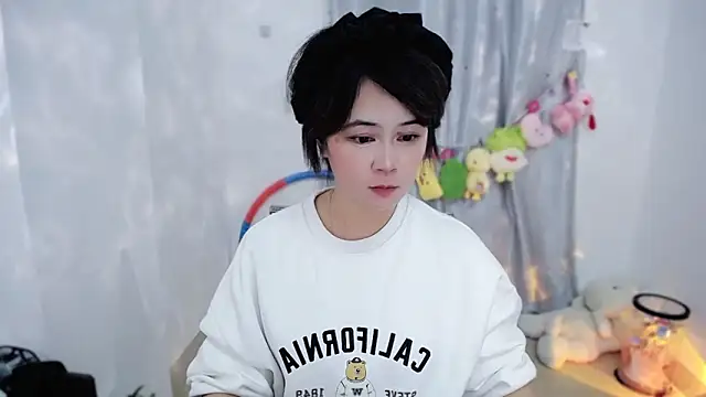 Fan ting online show from 11-22-25, 12:04