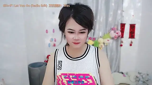 Fan ting online show from 06-12-26, 01:47