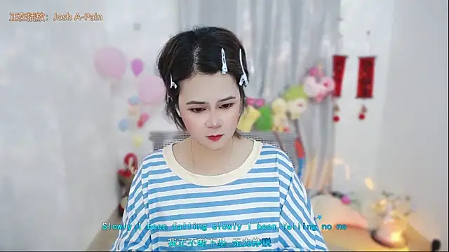 Fan ting online show from 05-02-26, 01:11