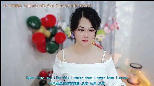 Fan ting online show from 01-17-26, 01:53