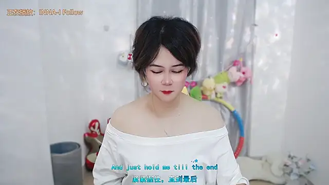 Fan ting online show from 06-25-26, 01:36